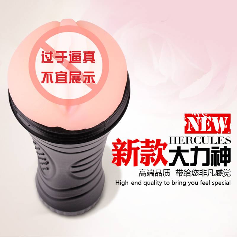 商品缩略图